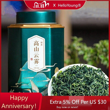 High Quality High Mountain Tea China Yunwu Maojian Loose Leaf Green Tea 125g -