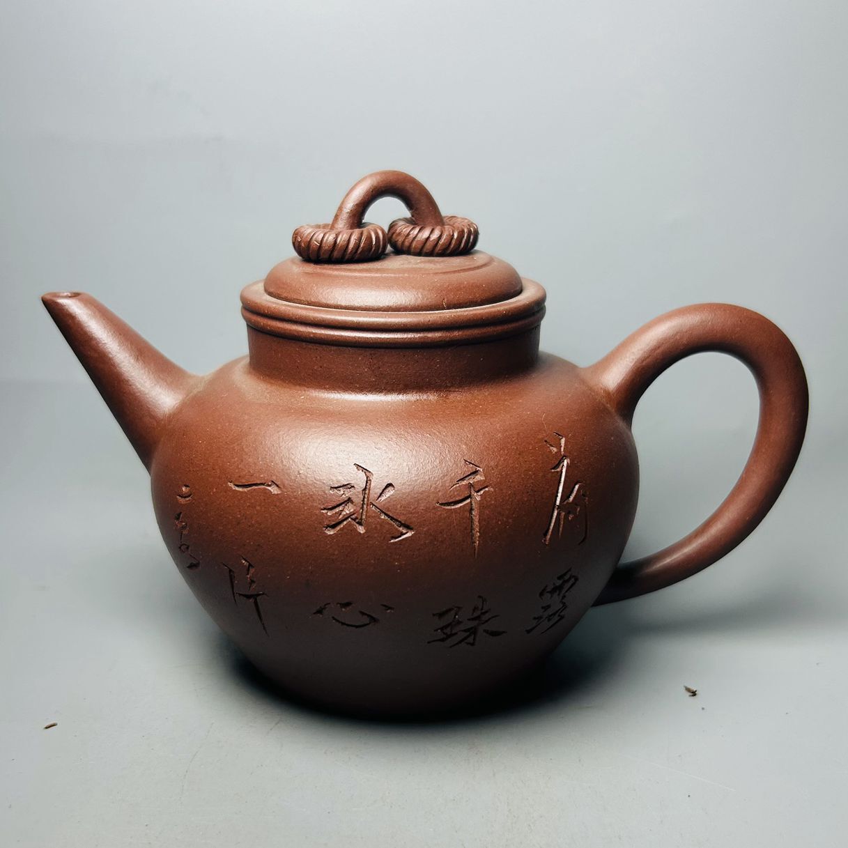 Vintage Chinese Yixing Purple Clay Teapot Zisha Ceremony Fashion Gift Teaware