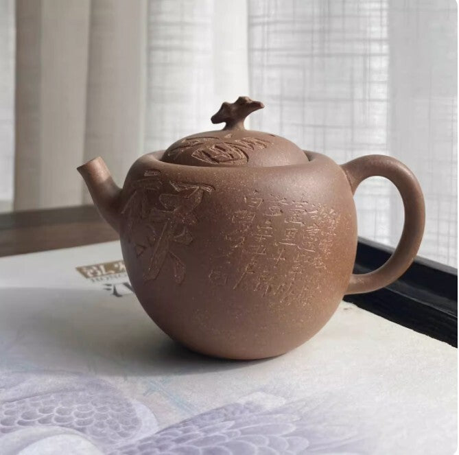 130cc chinese Yixing Handmade Zisha teapot Duan clay FuLu Hu Gongfu Tea Pot