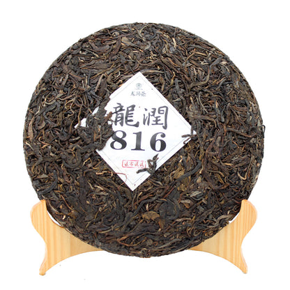 2022 Yr Yunnan Longrun Pu-erh Tea Cake 816 Unfermented Pu'er Puer Raw Tea 357g