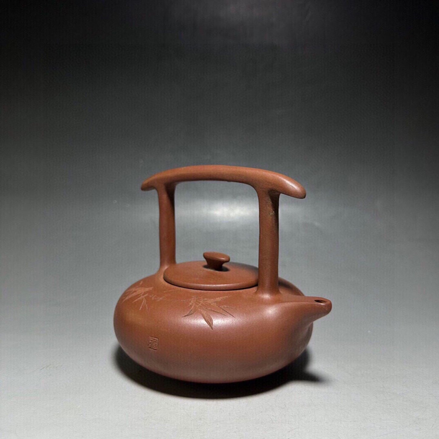 Chinese Yixing Zisha Clay Handmade Exquisite Lettering Teapot 30110