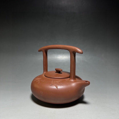 Chinese Yixing Zisha Clay Handmade Exquisite Lettering Teapot 30110