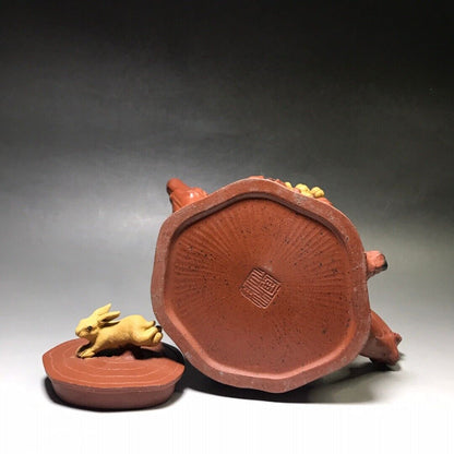 Chinese Yixing Zisha Clay Handmade Exquisite Teapot （花好月圆 底款：汪寅仙）