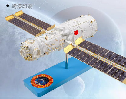 1:50 AF1 56CM Tianhe Core Module China Space Station Diecast Aerospace Model