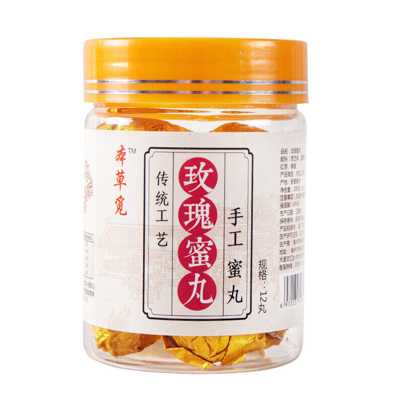 Rose Pills Rose Pills Rose Pills Rose Relief 12 Capsules Rose Pills Honey Pills