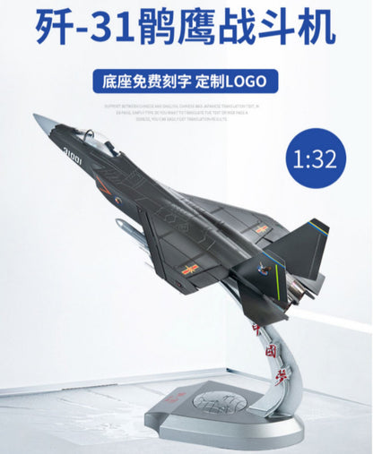 1:32 48CM China J-31 Stealth Fighter Airplane Diecast Military Aircraft Model