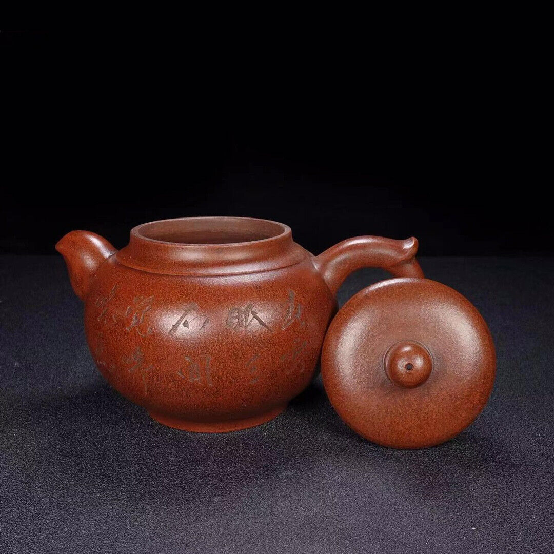 l-0Chinese Yixing Zisha Clay Handmade Exquisite Teapot （掇只 底款：王南林）