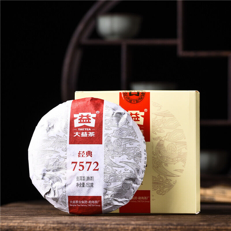 Yunnan Menghai Clasical 7572 Organic Pu-erh Tea DAYI Puerh Ripe Tea Cake 150g