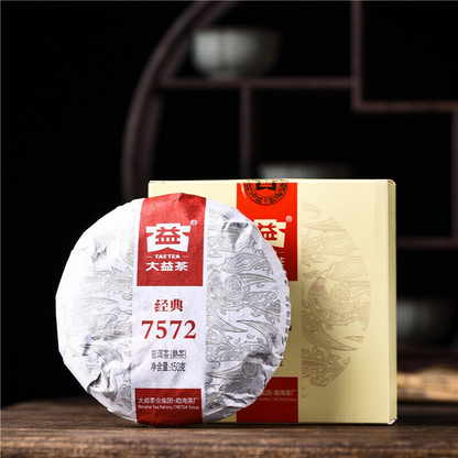 Yunnan Menghai Clasical 7572 Organic Pu-erh Tea DAYI Puerh Ripe Tea Cake 150g