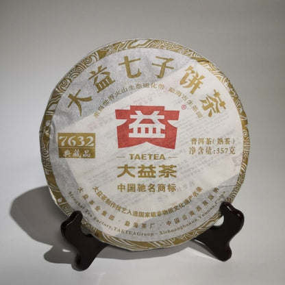 2012 TAETEA 7632 Classic Collection Dayi Pu'er Cooked Tea Ripe Puer 357g 201