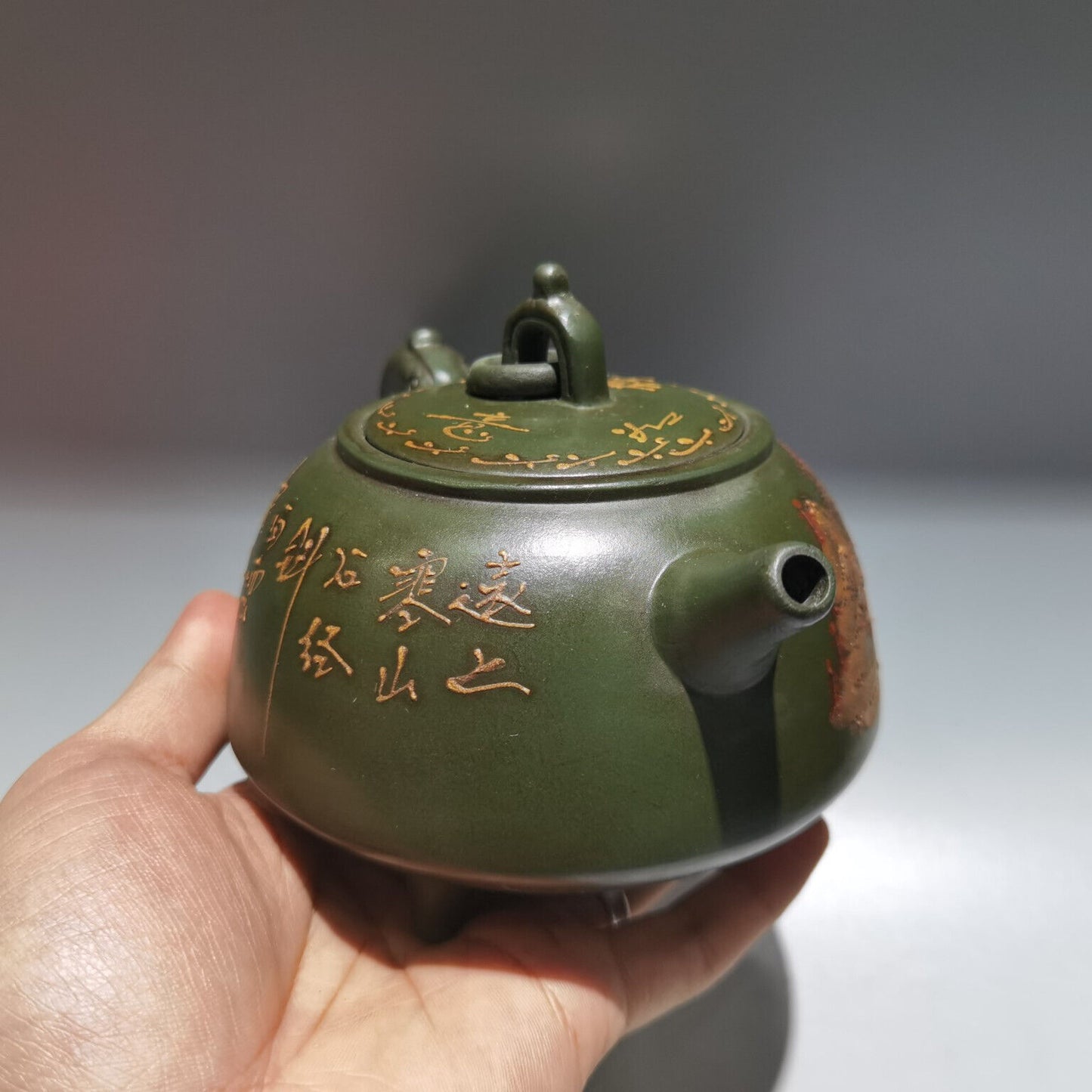 Chinese Yixing Zisha Clay Handmade Exquisite Teapot（环龙三脚壶 低款：蒋蓉）