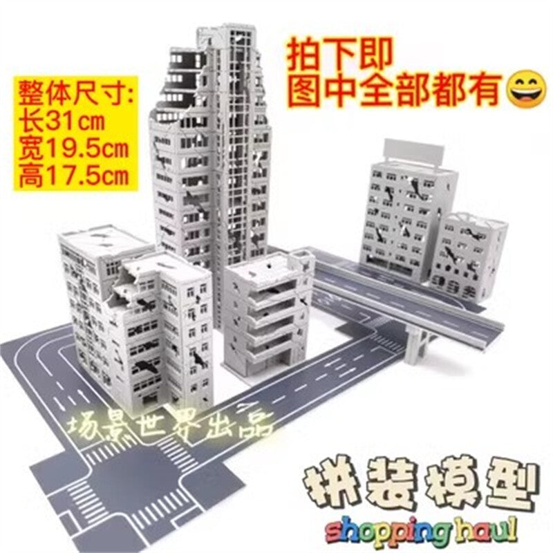1/300 Scale Building Viaduct City High-Rise Building Model Scene Toy