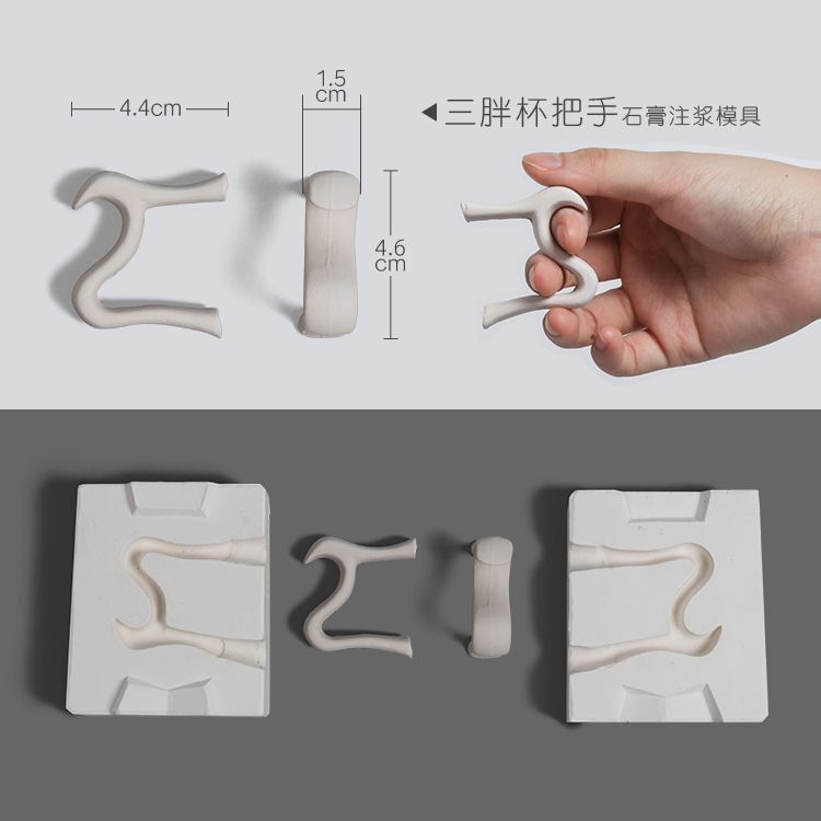 Pottery Tools Ceramics Plaster Gypsum Moulds DIY Clay Coffee Cups Handle Shapers