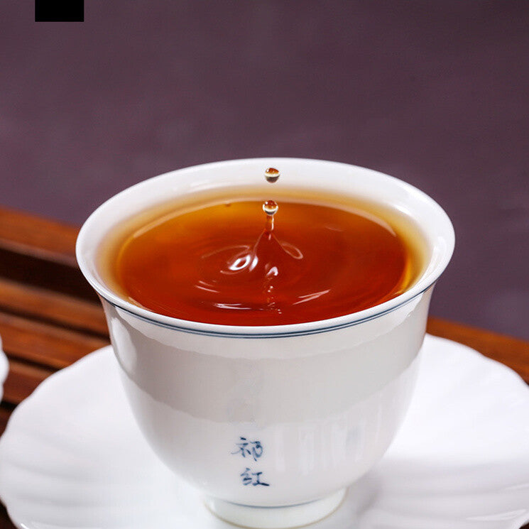 250g Premium Dian Hong Famous Yunnan Black Tea Gongfu Dianhong Organic Tea