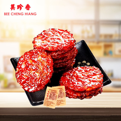 美珍香迷你金钱烧烤猪肉干200g休闲零食 Mei Zhen Xiang Mini Money Bbq Pork 200g Casual Snack