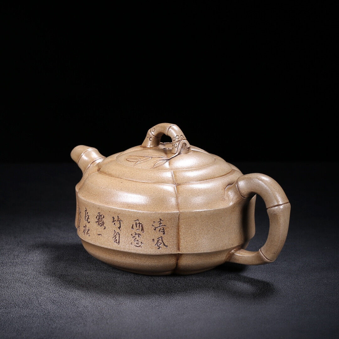 Chinese Yixing Zisha Clay Handmade Exquisite Teapot （竹鼓 盖款：大生）