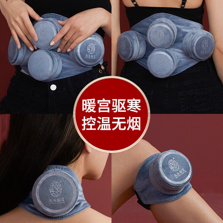 Moxibustion Box Portable Moxa Box Pure Copper Portable Smokeless Wormwood Pot 艾灸
