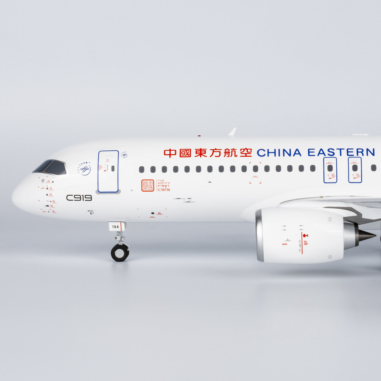 1:100 NG Models China Eastern Comac C919 Passenger Diecast Aircraft Model
