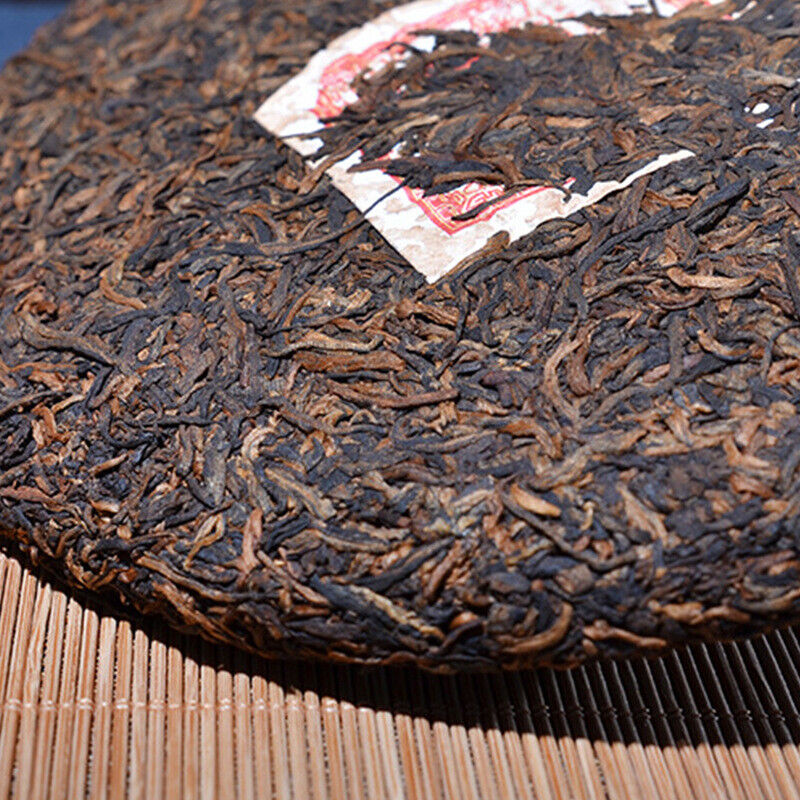 Menghai Arbor Golden Needle Yunnan Pu'er Tea Mature Ripe Puerh Pu-erh 357g