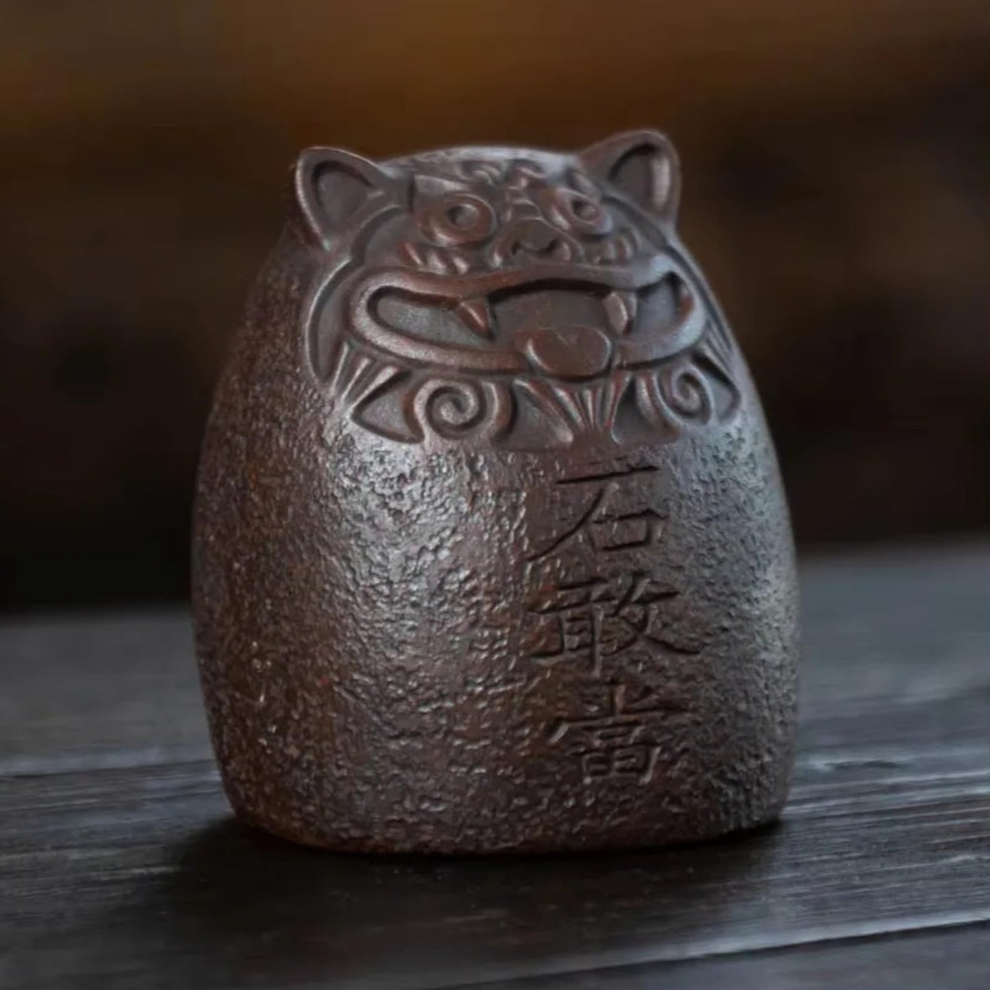 Purple Clay Tea Pet Ornaments Shigandang Tiger 6.3cm Sculpture Crafts Teaware