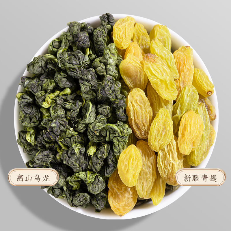 Grape Oolong Tea 75g /15 Bags Green Oolong Tea Herbal Tea Fruit Tea