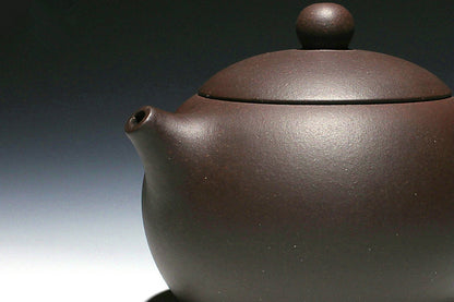 9.5oz Real Yixing Zisha Tea Pot Ball Shaped Infuser Holes Marked Xishi Handmade