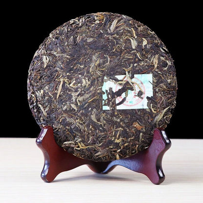 2007 BAJIAOTING Early Spring Silver Tea, Li Ming Pu Sheng Tea Shen Pu'er 200g -