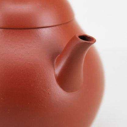Pear Hu Chinese Yixing Purple Clay Handmade Zisha Tea Pot Zhu Ni Hu Teapot 200cc