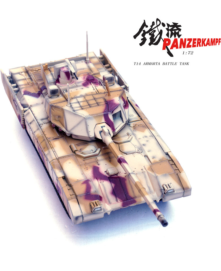 PANZERKAMPF 1/72 T-14 Amata Tank Desert Camouflage Diecast Model Ornaments