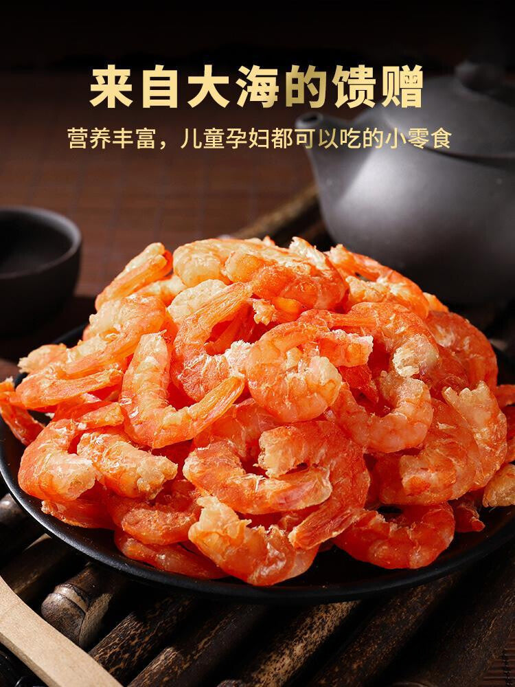 Seafood snacks, roasted seafood, ready-to-eat shrimp skin.