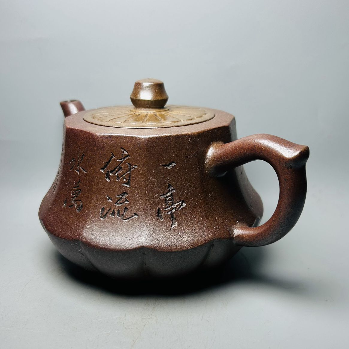 Vintage Chinese Yixing Purple Clay Teapot Zisha Ceremony Carving Collectible Art