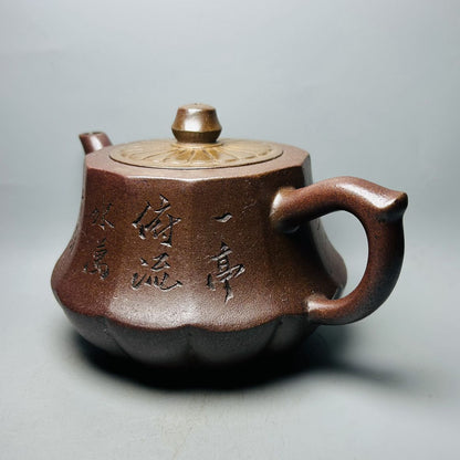 Vintage Chinese Yixing Purple Clay Teapot Zisha Ceremony Carving Collectible Art