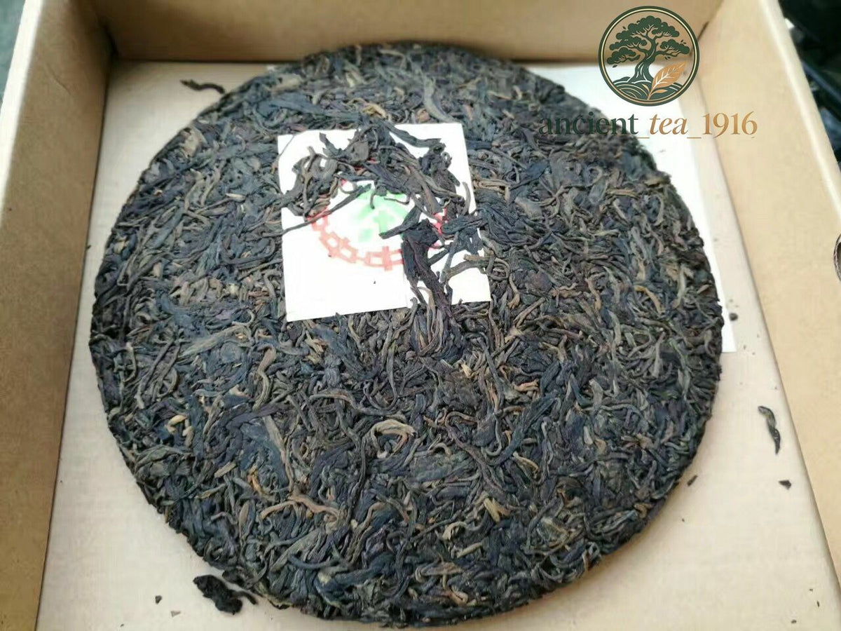 357g 2004 CNNP Zhongcha Wild Arbor Leaves Aged CNNP Pu-erh Tea Raw Pu'er Puer