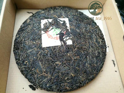 357g 2004 CNNP Zhongcha Wild Arbor Leaves Aged CNNP Pu-erh Tea Raw Pu'er Puer