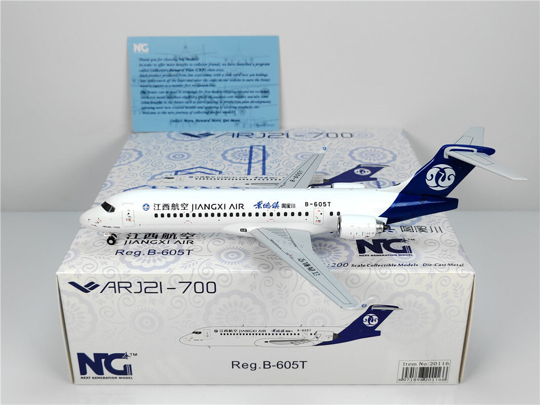 1:200 NG Model JIANGXI AIR ARJ21-700 Passenger Airplane Diecast Aircraft Model