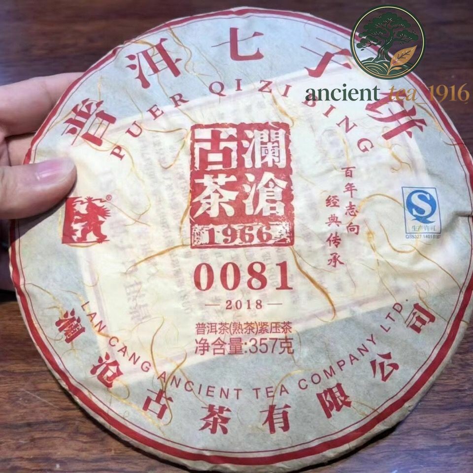 357g LAN CANG ANCIENT TEA Brand 0081 Pu-erh Tea Cake 2018 Ripe Puer Pu'er Shu