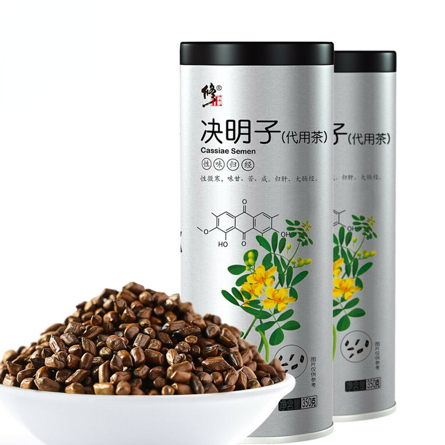 350g Top Cassia Nomame Tea Improve Eyesight Natural Juemingzi Healthy Herbal Tea