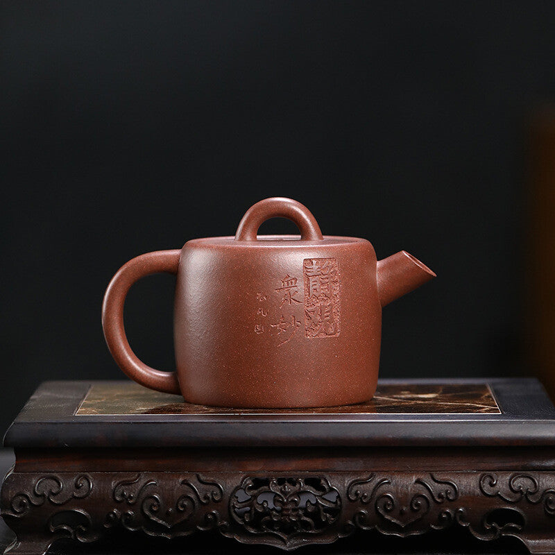 Handmade Tea Pot Marked China Character Carved True Yixing Zisha Clay Master Pot