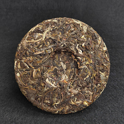 Pu'er Tea 100g Small Cake Yiwu Pu'er Raw Tea