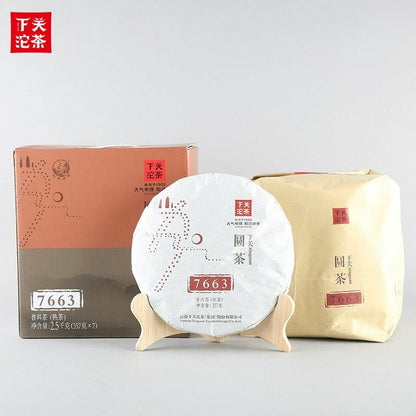 2015 Classic JIN YIN 7663 Xiaguan Yuan Cha Puer Ripe Tea Pu-erh Cooked Cake 357g