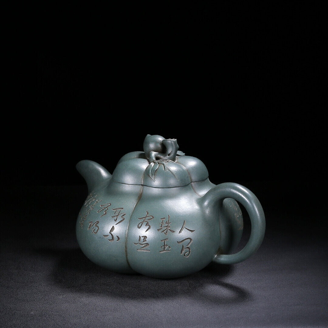 Chinese Yixing Zisha Clay Handmade Exquisite Teapot （合桃 盖款：汪宝根）