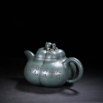 Chinese Yixing Zisha Clay Handmade Exquisite Teapot （合桃 盖款：汪宝根）