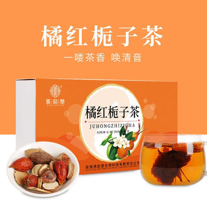 Chinese Orange Tea Pang Da Hai JU HUA HONG ZHI ZI CHA 150g (10gX15Bags)