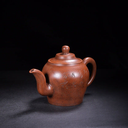 Chinese Yixing Zisha Clay Handmade Exquisite Teapot palace lantern