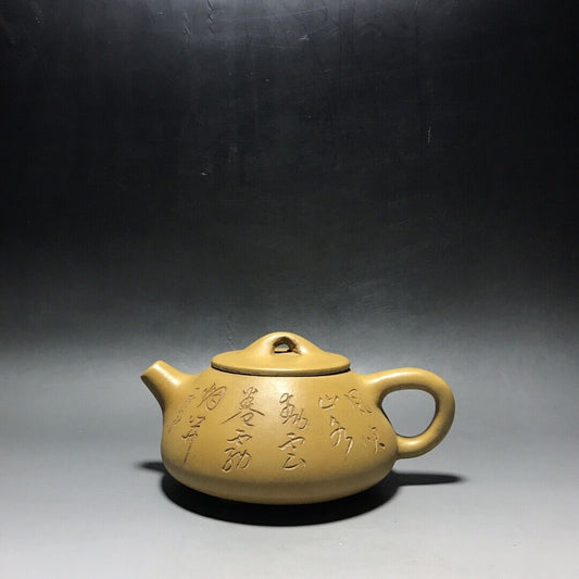 vintage chinese yixing purple clay teapot zisha ceremony carving Collectible art