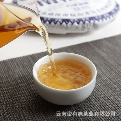 357g Yunnan Pu'er Tea Nannuo Mountain Pu'er Raw Cake Yunnan Seven Seeds Cake Tea