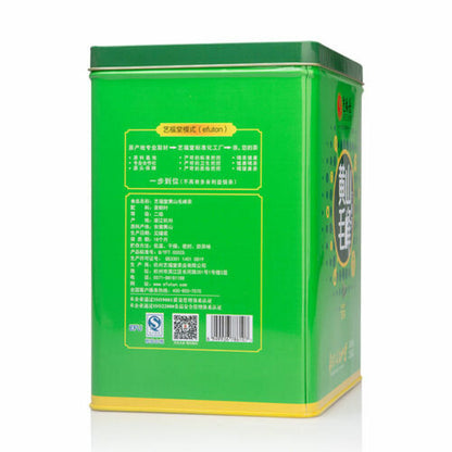 Huangshan Maofeng Green Tea Premium Yuqian Loose Leaf Chinese Tea 250g