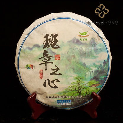 357g Pu Erh Raw Tea Cake Old Ban Zhang Old Tree Tea Qi Zi Cake Tea