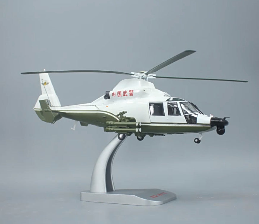 1:32 41CM China Armed Police Force Z-9 Armed Helicopter Plane Diecast Model
