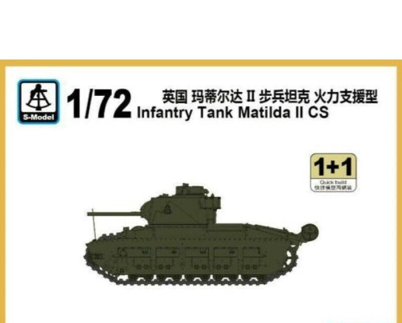 S-Model PS720057 1/72 Infantry Tank Matilda II CS 1+1 Plastic Model Kit